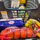 단감약국 이미지