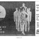 호텔올림포스 이미지