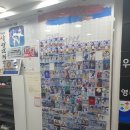 경희대사랑인태권도 이미지