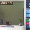 휴스피아 이미지