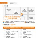 마송동물병원 네이버블로그