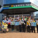 보성군장애인복지관 이미지