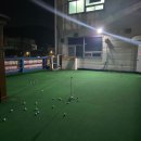 가능골프랜드 이미지