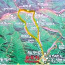 지리산천왕봉야영장 이미지