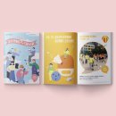 구립 도화청소년문화의집 | [마포구립도화청소년문화의집] 청소년 레벨업 드림 in 스쿨 책자 디자인 &amp; 인쇄