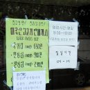 에이미트 - 용인시 기흥구 구갈로 65 | 에이미트