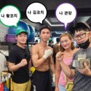 화랑복싱클럽 이미지