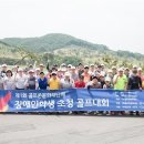 문화골프존 이미지