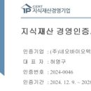 이75덴탈 이미지