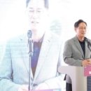 우암동 복합청사 이미지