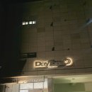 데이토나풀빌라 이미지