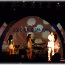 삼각지공원 이미지