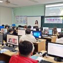 장흥고등학교 이미지