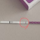 슈얼리박스 | 임신 테스트기 사용시기 사용법 희미한 두줄 정확도 슈얼리 임테기 후기