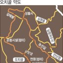 양정동 주민센터 이미지