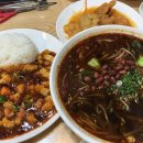 두부면가 이미지