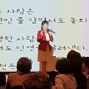 충남서천군산부여인지행동심리상담사,실버교육강사,치매예방교육강사,노인건강운동자격증,당진보령웃음치료사 이미지