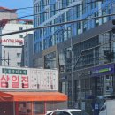 민주헤어샵 | 상무지구 미용실 운천역 헤어샵 베이코에서 밀본클리닉 후기