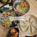 장가네 한우곰탕 | [부산/대신동] 대신동맛집 장가네맛집