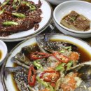 열두바구니 이미지