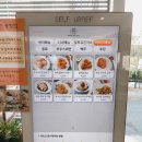 밀투유파스타 이미지