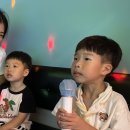 호수노래방 | 코인홀릭 동탄호수점 후기｜아이들과 다녀온 첫 코인노래방 체험