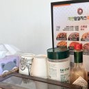자연임실치즈피자전주