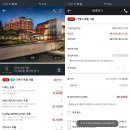 화련회관 | 더케이호텔서울 화려함에 반하다