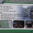 도봉-현장-서울도봉-1573 이미지