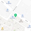 송향로35번길 이미지