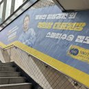 스마일엔 | 신사 에스앤유안과의원 스마일라식 내돈내산 후기