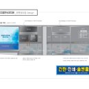 조철현내과의원 이미지