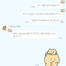 (주)와이즈쇼핑 | [결혼준비] 플래너와 계약하다_플래너 계약 전 소소한 꿀팁, 와이즈 웨딩 김채림 팀장