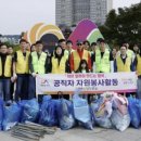 중앙호수공원 이미지