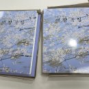 아름다운 가곡교실 이미지