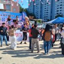 평거초등학교 이미지