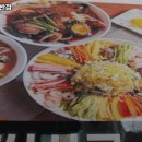 이박사반점 네이버블로그