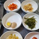 밥참잘하는집 이미지