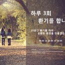 플랜에이독서실포항양덕센터 이미지