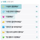 녹수탕 이미지