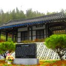 세효각(世孝閣) 네이버블로그
