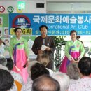 효인재활요양병원 이미지