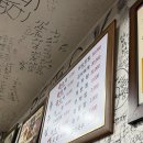 제기집 | [안암동/제기동] 제기시장 고려대 노포 술집 닭곱창 맛집 추천 :: 충주집(내돈내산)