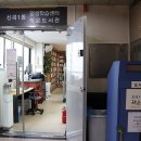 신곡1동 작은도서관 이미지