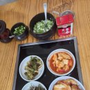 인처골시골밥상