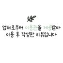 네일.히어
