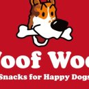 우프우프 이미지