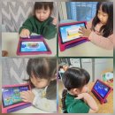 아이이어앱 | 하이도도 9개월 사용후기 - 유아영어앱 추천