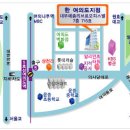 메종 761 이미지