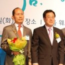 청학식품